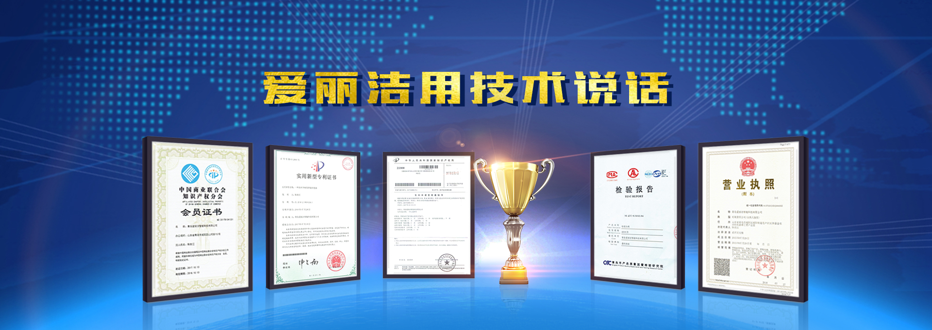 山東巨能礦山機(jī)械有限公司